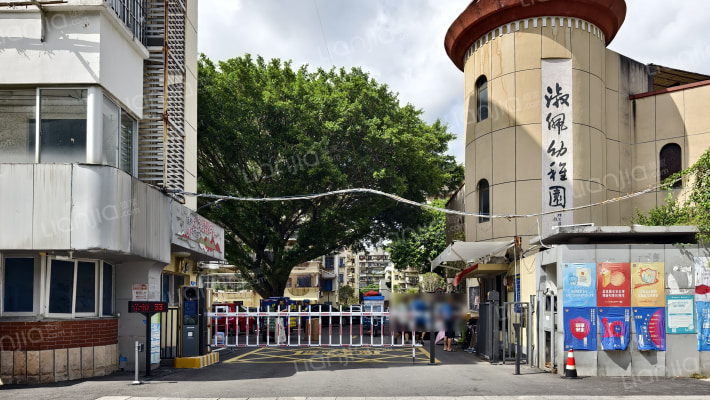 福飞南路153号外景图