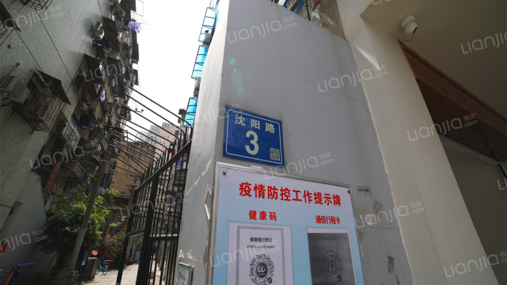 沈阳路3号外景图