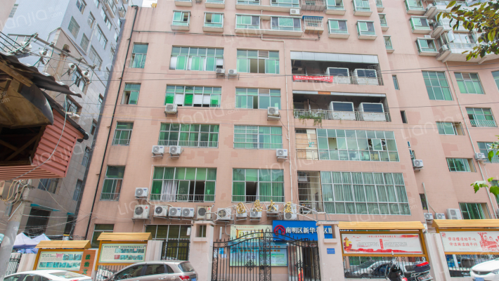 国恩大厦外景图