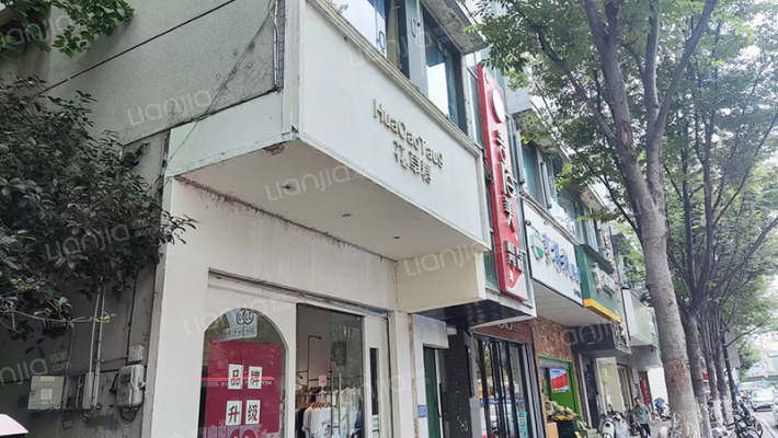 合肥三中宿舍外景图