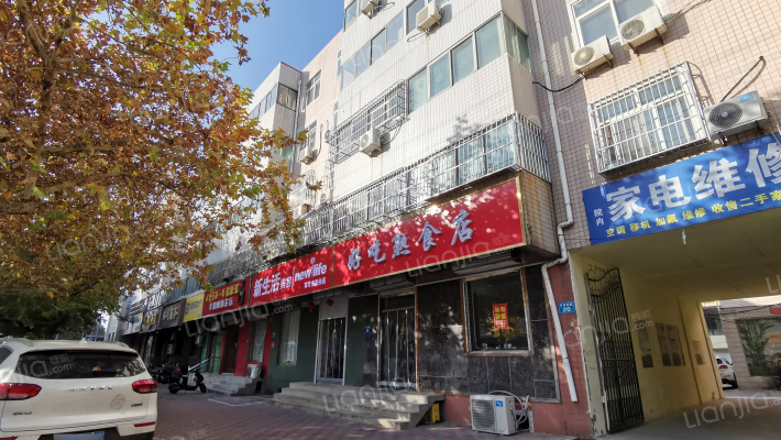 农发行家属楼外景图