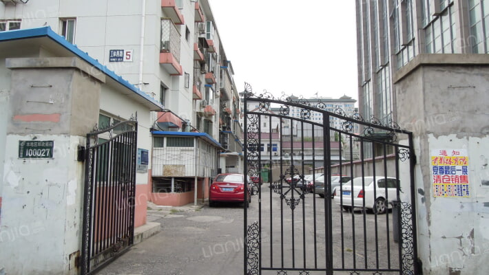 工体西路外景图