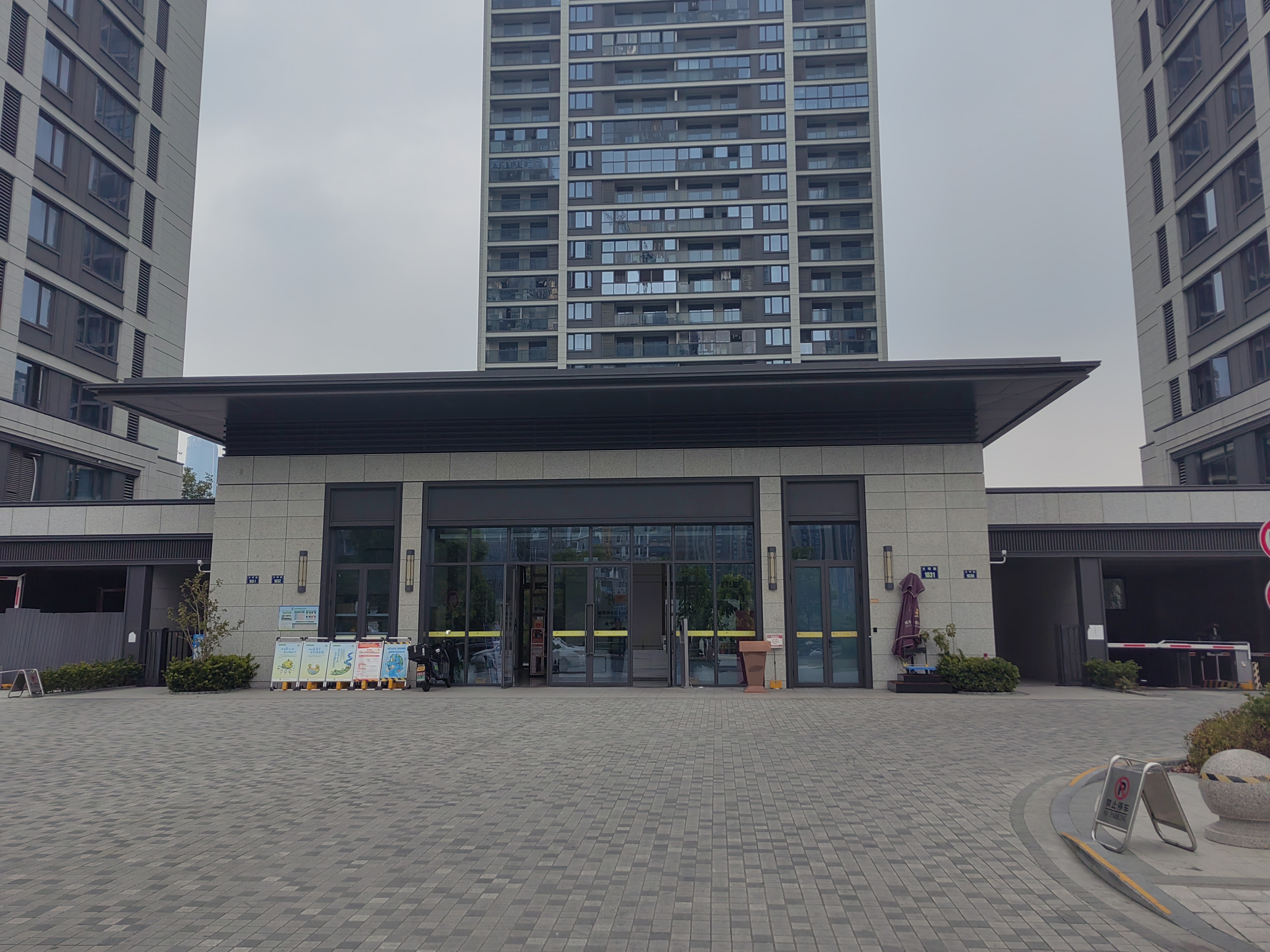 Jianing Huating compound photo 3