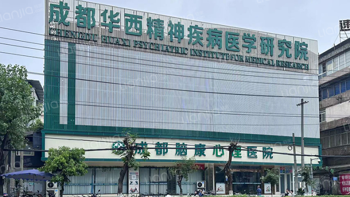 赛云台东一路4号外景图