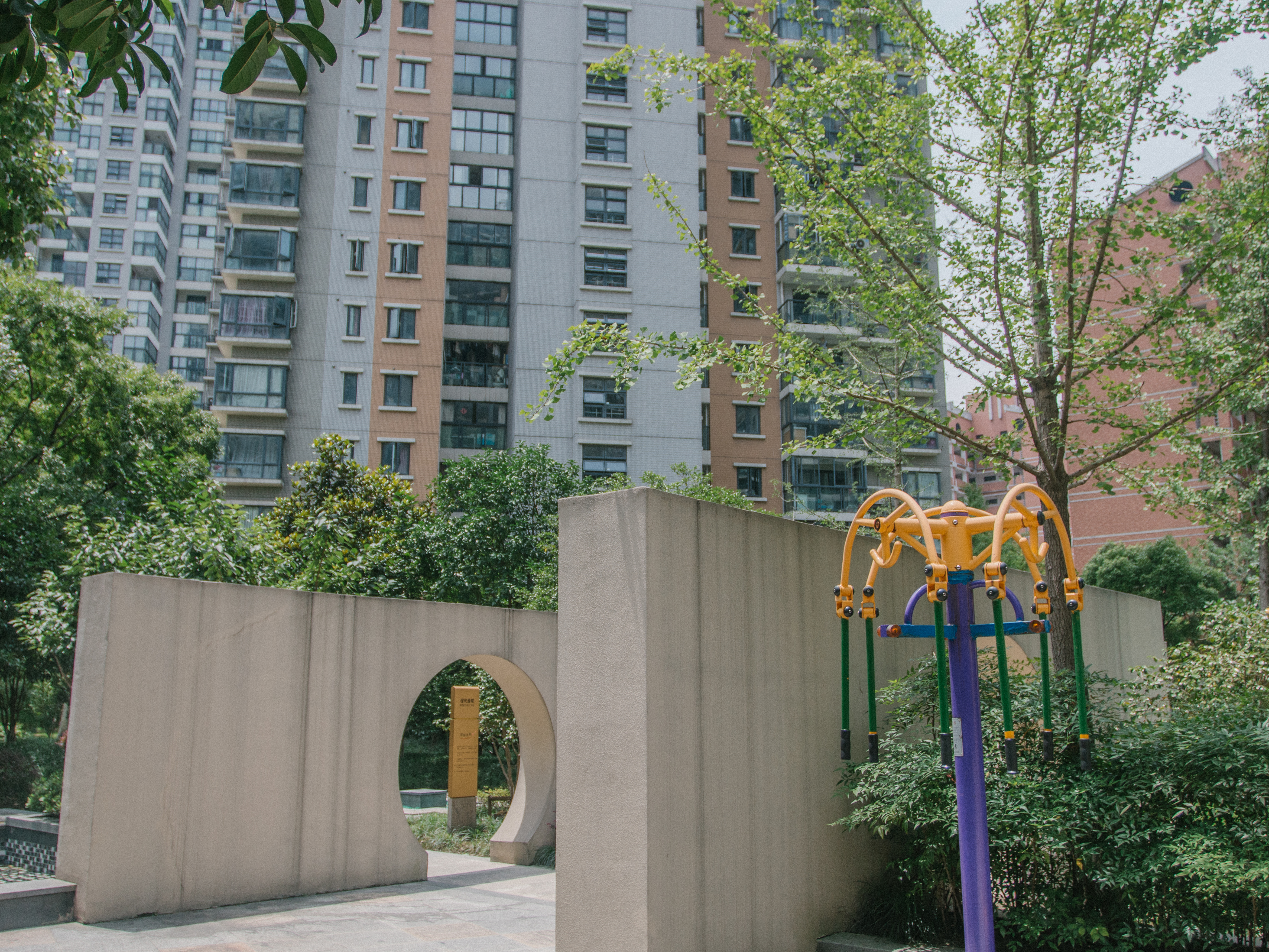 Xiandai Jingyuan compound photo 11