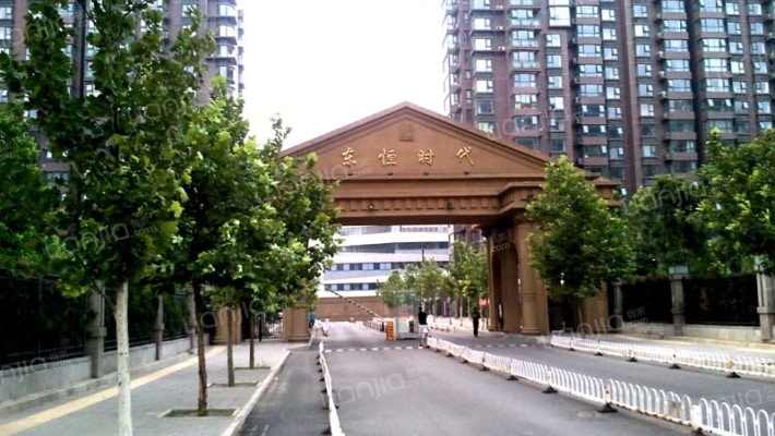 东恒时代二期外景图
