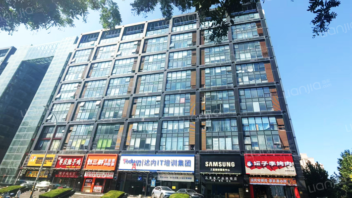 数码港大厦外景图