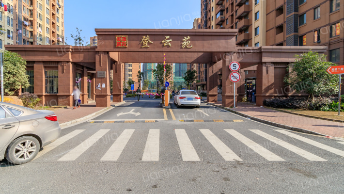 塘和家园登云苑外景图