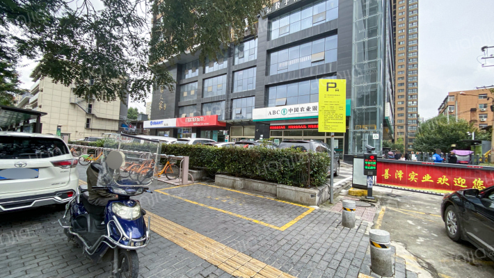 公园人家外景图