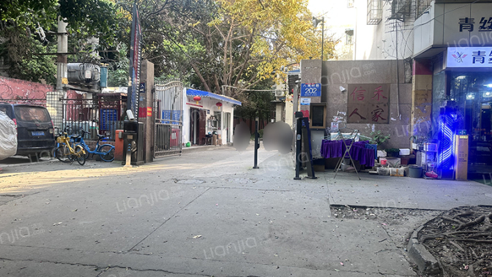 信禾人家(成华)外景图