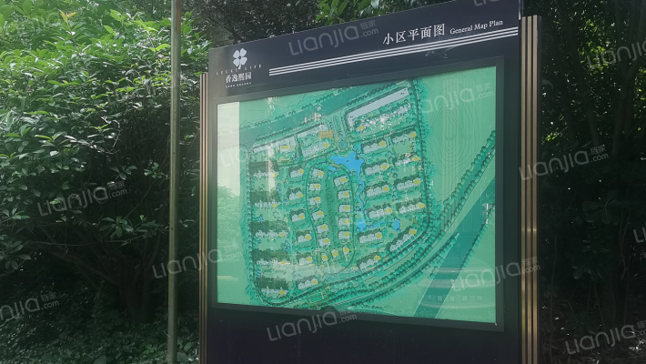 香逸熙园外景图