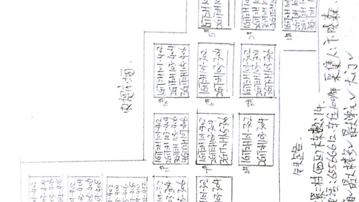 观景二村外景图