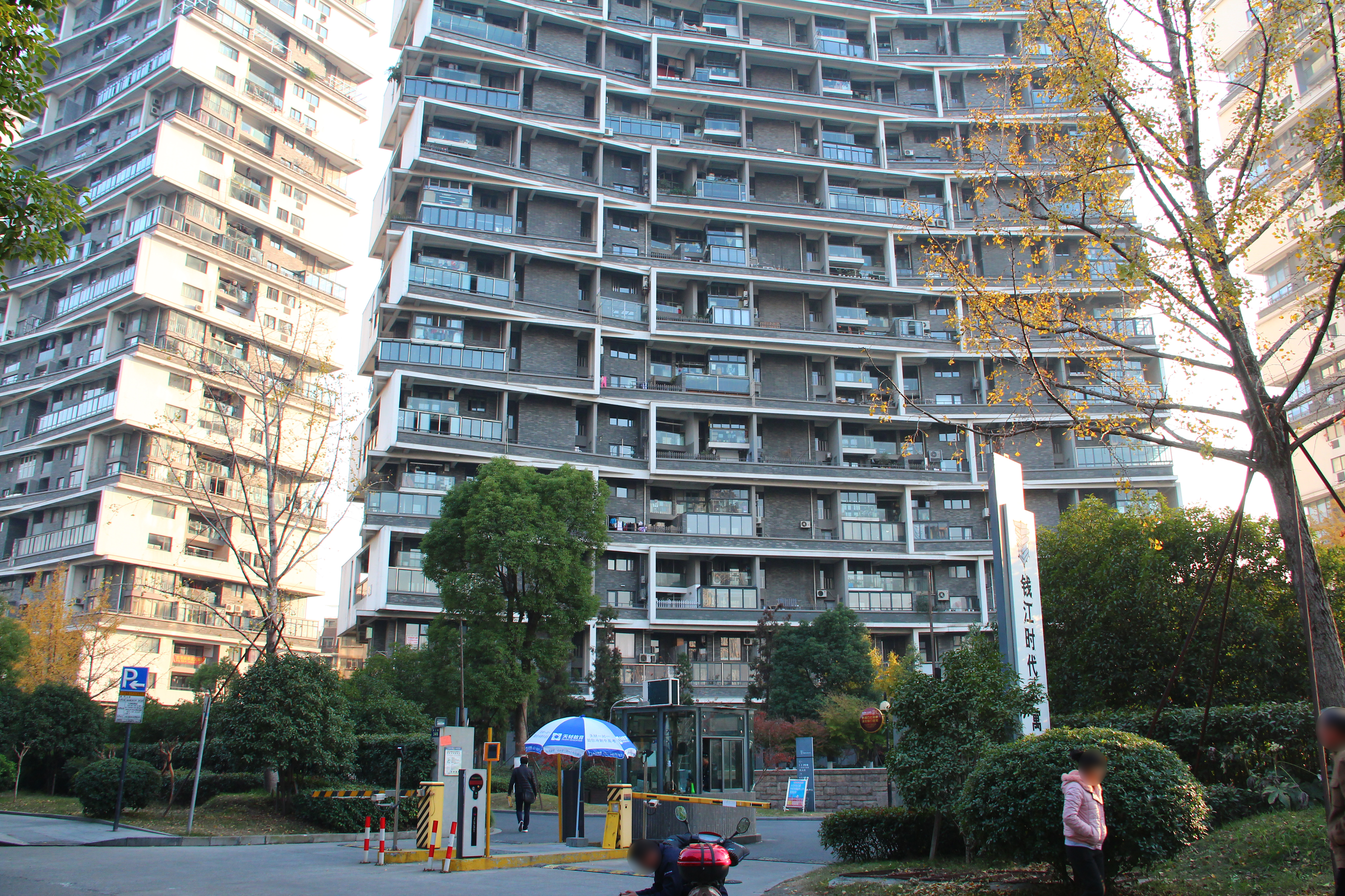 钱江时代公寓小区实景 27