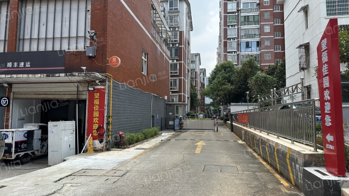 望福佳园外景图