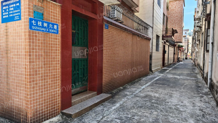 七枝树六巷外景图