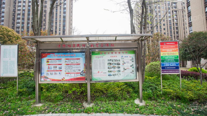 绿地清猗园(威廉公馆三期)外景图