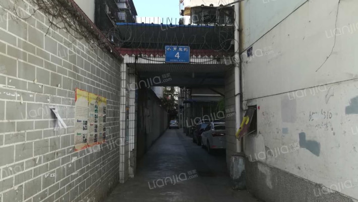 小天北街4号外景图