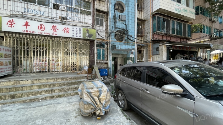 见龙洞路180号外景图