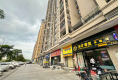 诚德馨园户型图实景图
