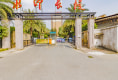 水印长堤户型图实景图