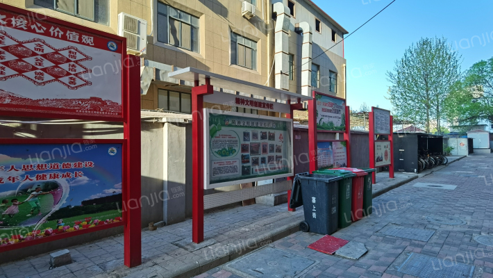 庆阳大厦外景图