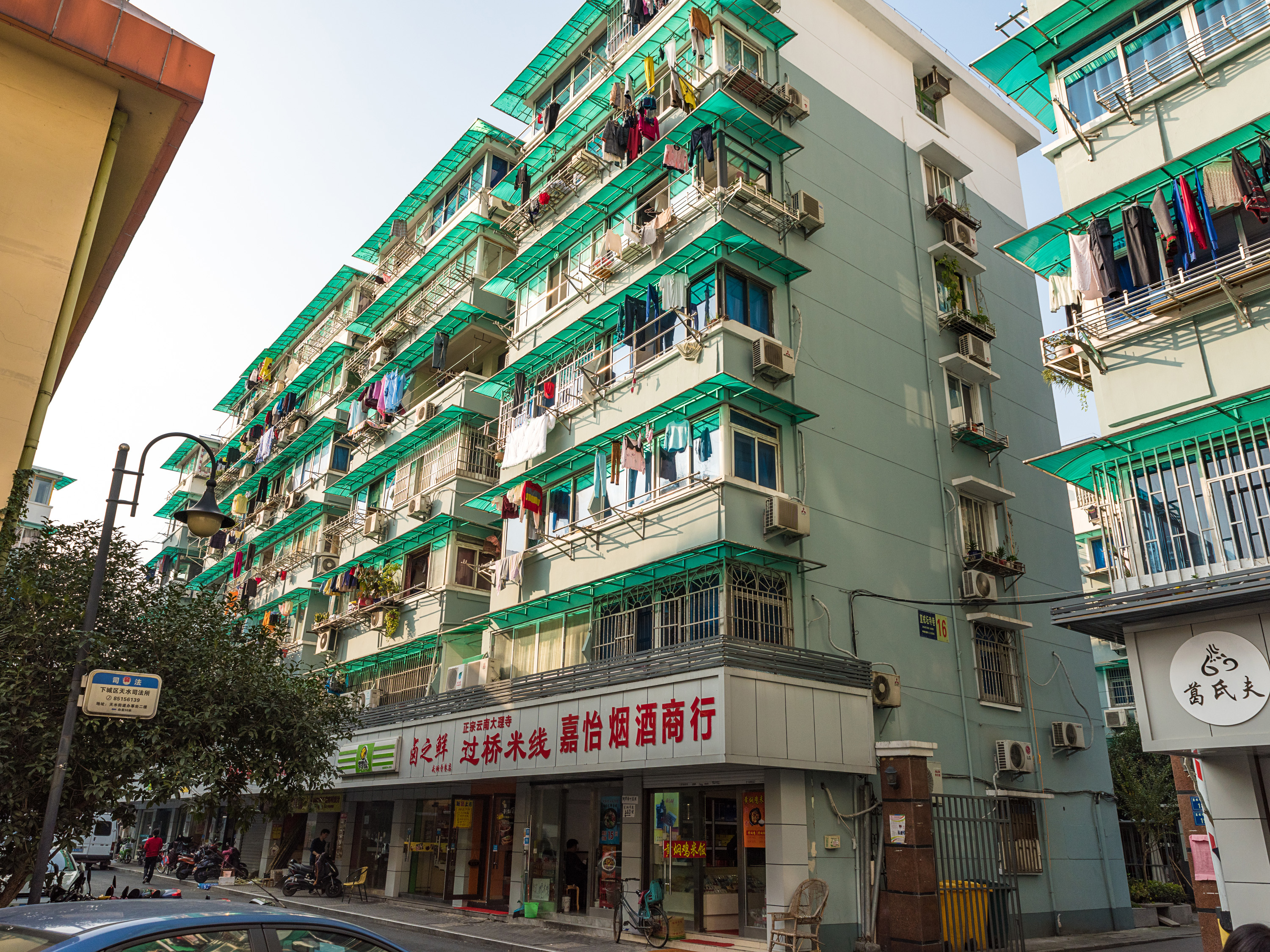 Zhi Jie Tan Si Xiang compound photo 16