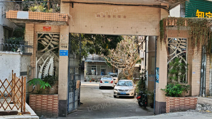 商业信托宿舍外景图