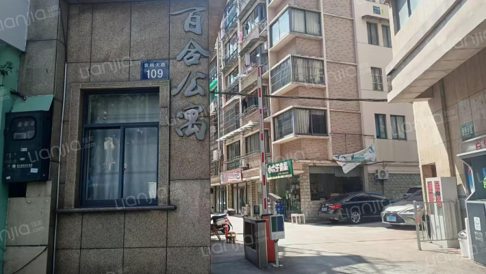 百合公寓外景图