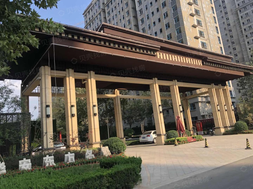 华安东方名郡相册