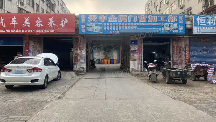 安居楼西院外景图