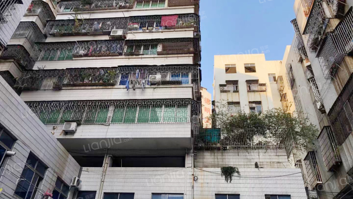 硫都商住房外景图