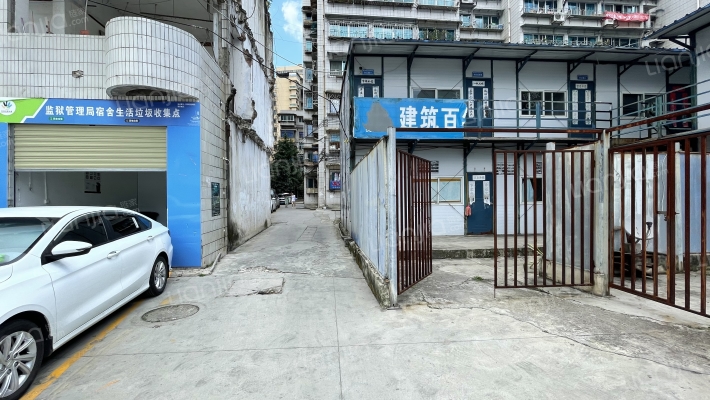 监管局宿舍外景图