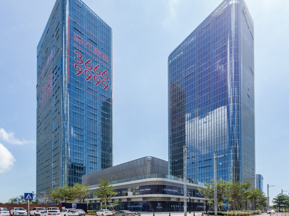 前海卓越时代广场·港湾金街相册