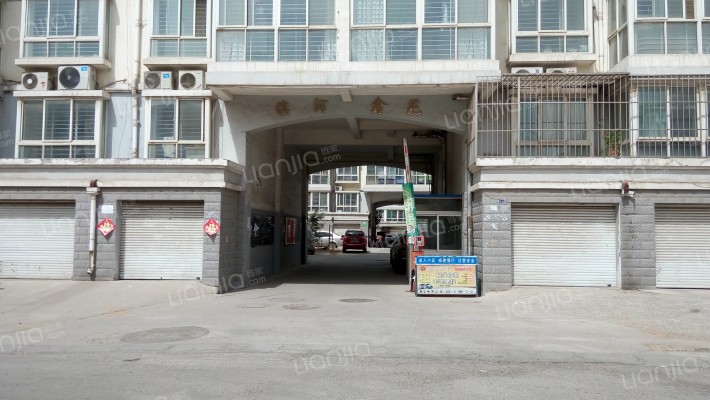 滨河鑫苑外景图