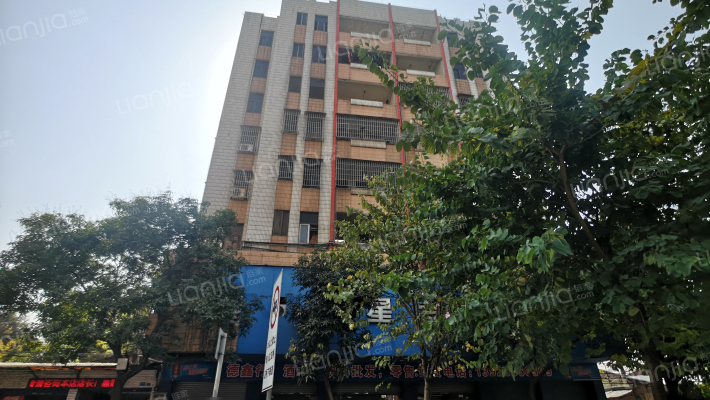 永安路商贸大楼外景图