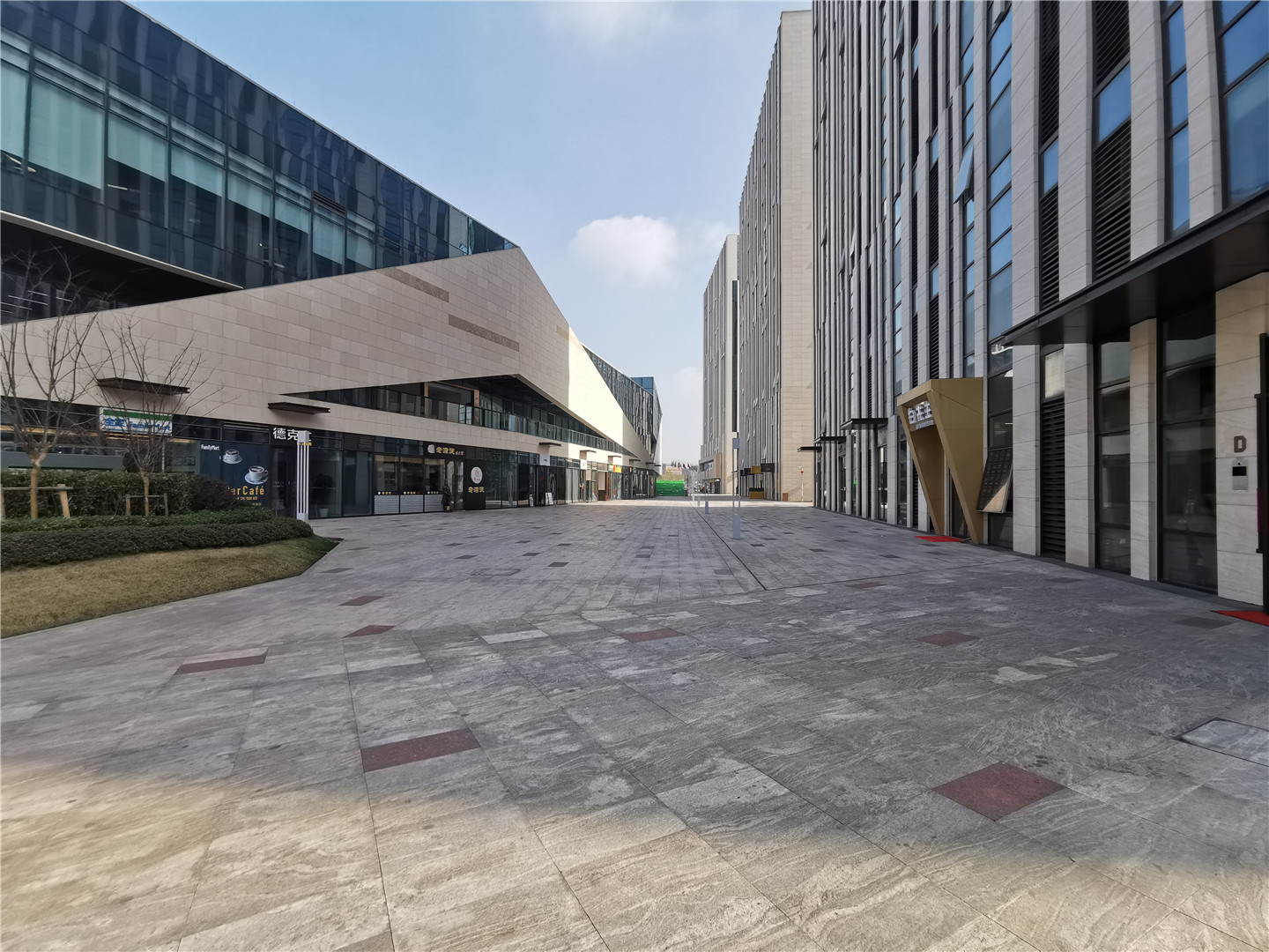 Hua Ce Center compound photo 7