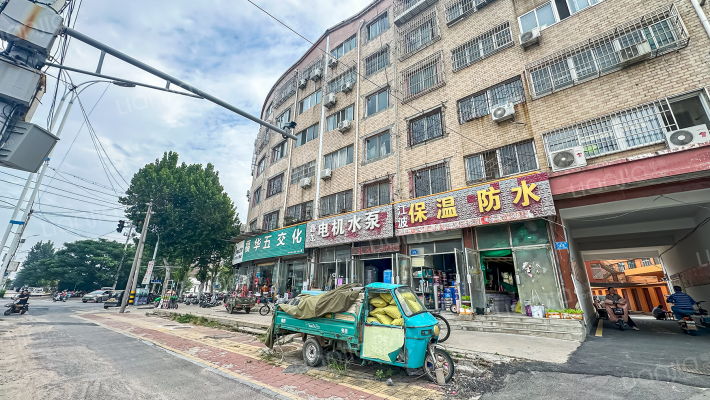 外贸楼外景图