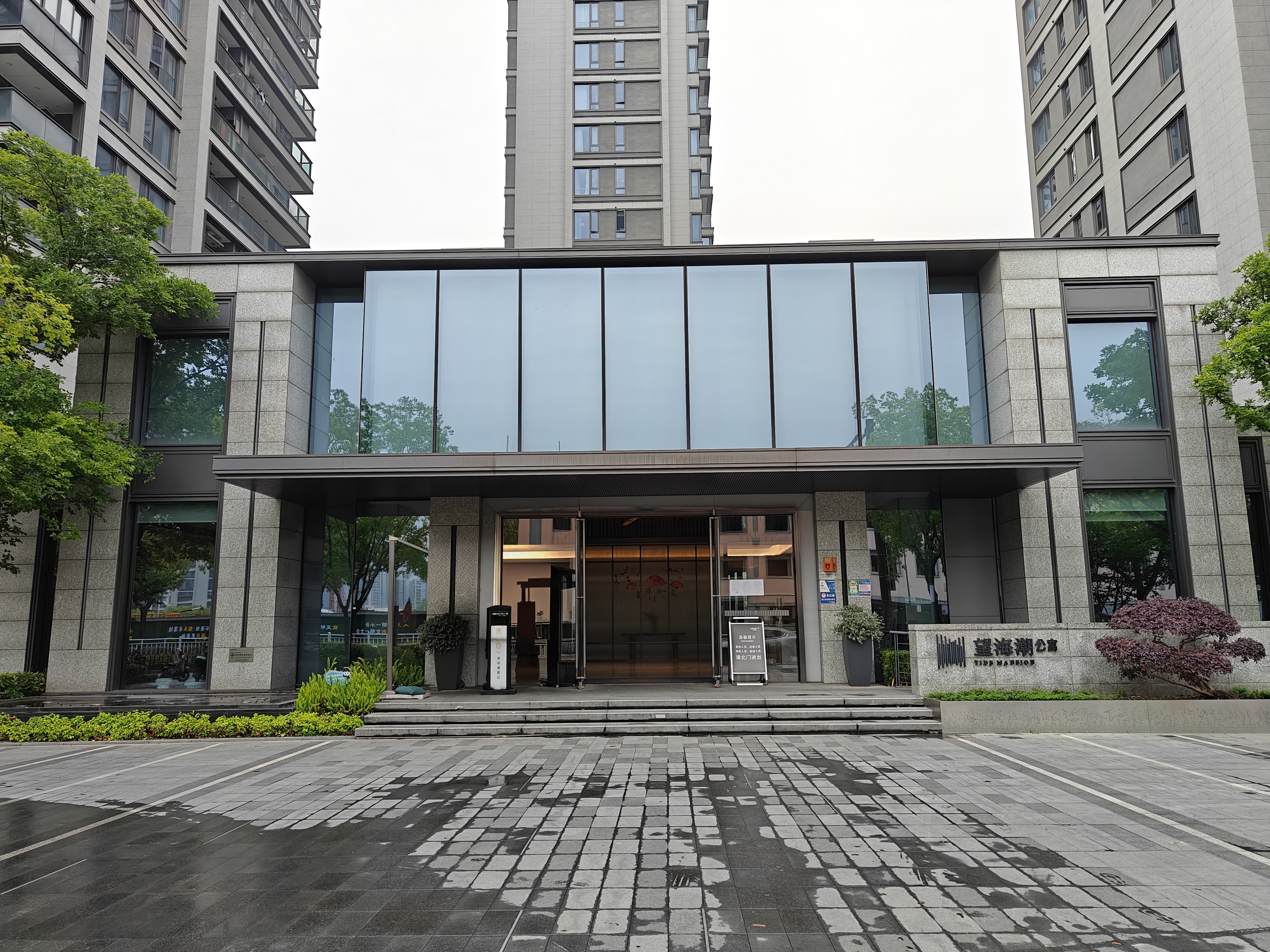 望海潮小区实景 5
