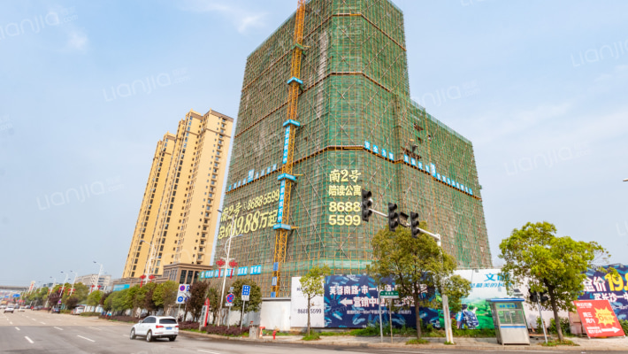 阿舍南2号外景图