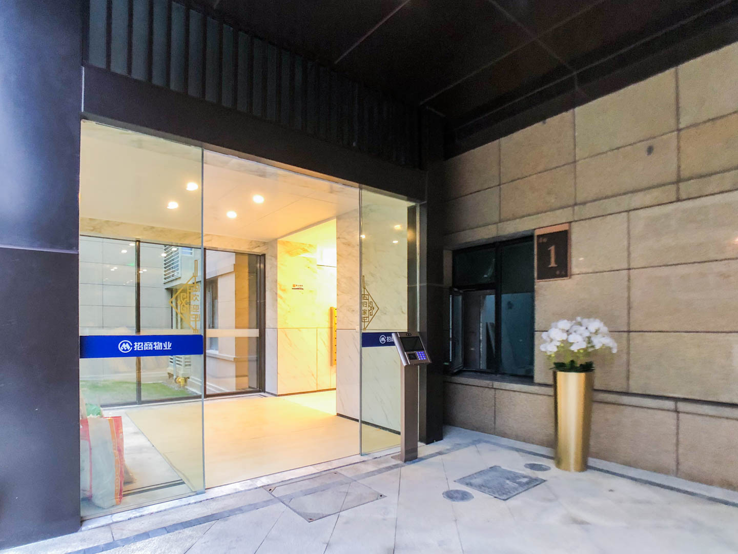 Chunqiu Huating compound photo 20