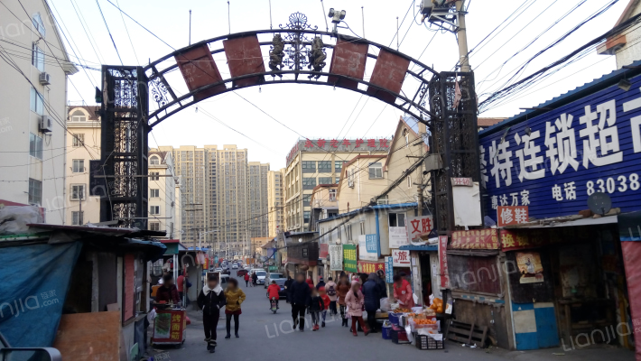 河崖馨府外景图