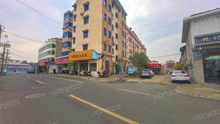 金泰新村外景图