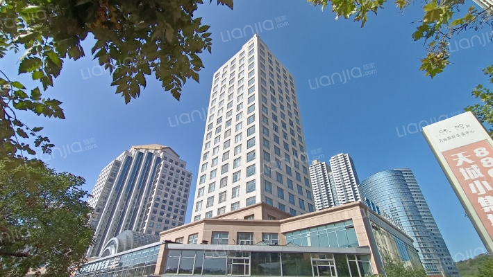 天成国际金融中心外景图