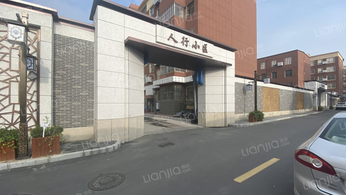 人行小区外景图