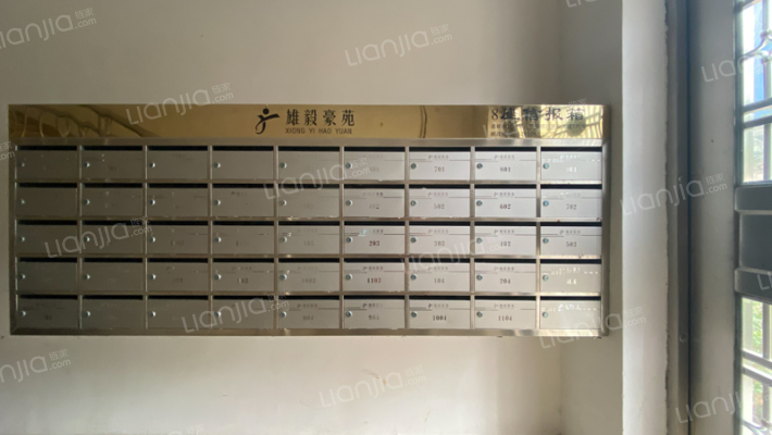 雄毅豪苑外景图