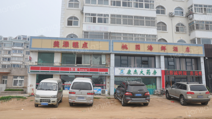 石老人商业街外景图