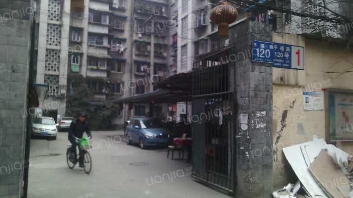 平福路120号外景图