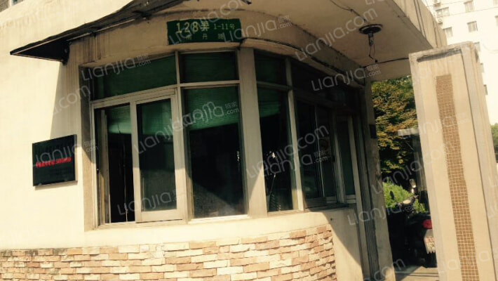 南丹路128弄外景图