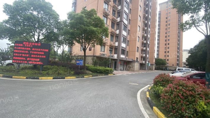 新和佳苑外景图