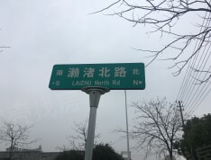 中交荣域实景图